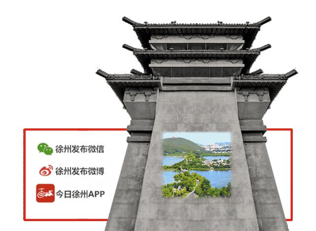 徐州慢性病异地门诊医保如何报销,医保关于慢性病的报销办理流程