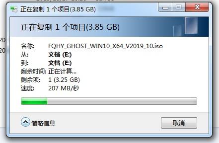 老电脑怎么变流畅更换硬件,老电脑卡顿如何装机教程