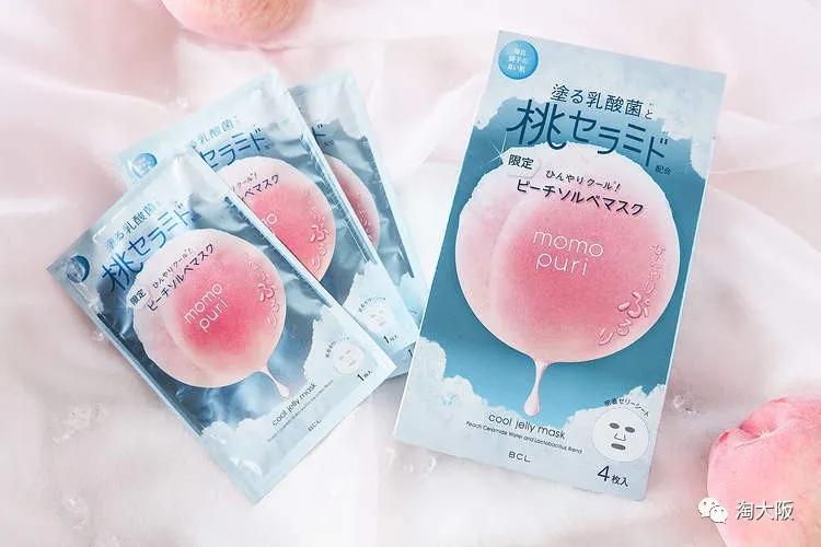 日本又刮起一阵蜜桃风！被夸爆的BCL乳酸菌又出神仙单品啦！