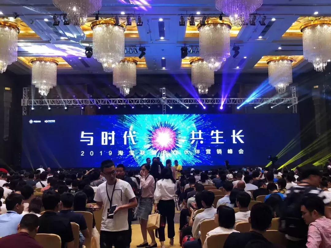 淘宝社交化电商平台,淘宝社交电商怎么做
