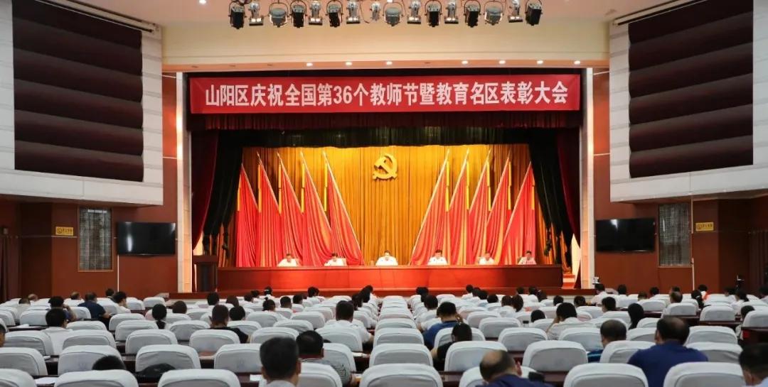 公开晾晒工作！焦作11个县（市）区委书记上周主要行程出炉