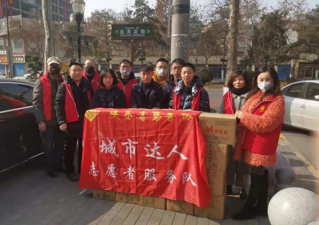 助残志愿者抗击疫情事迹,抗疫斗争志愿者