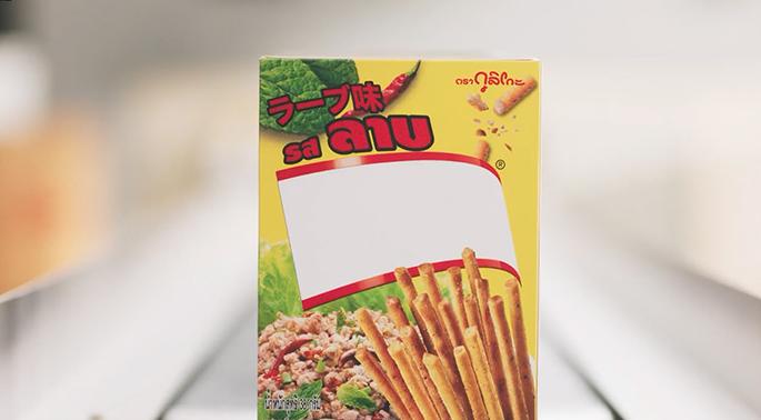 娉板浗鍗佸ぇ鍒涙剰骞垮憡鍏徃,娉板浗鍒涙剰骞垮憡浼佷笟