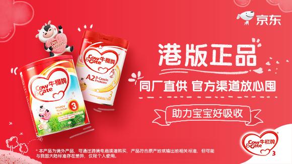 特殊时期，妈妈们如何升级打怪兽？