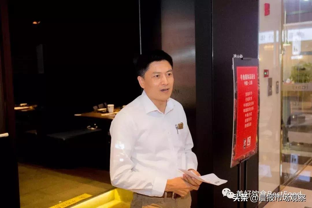 风靡日本的牛角来了，总有一块是你的“心头肉”