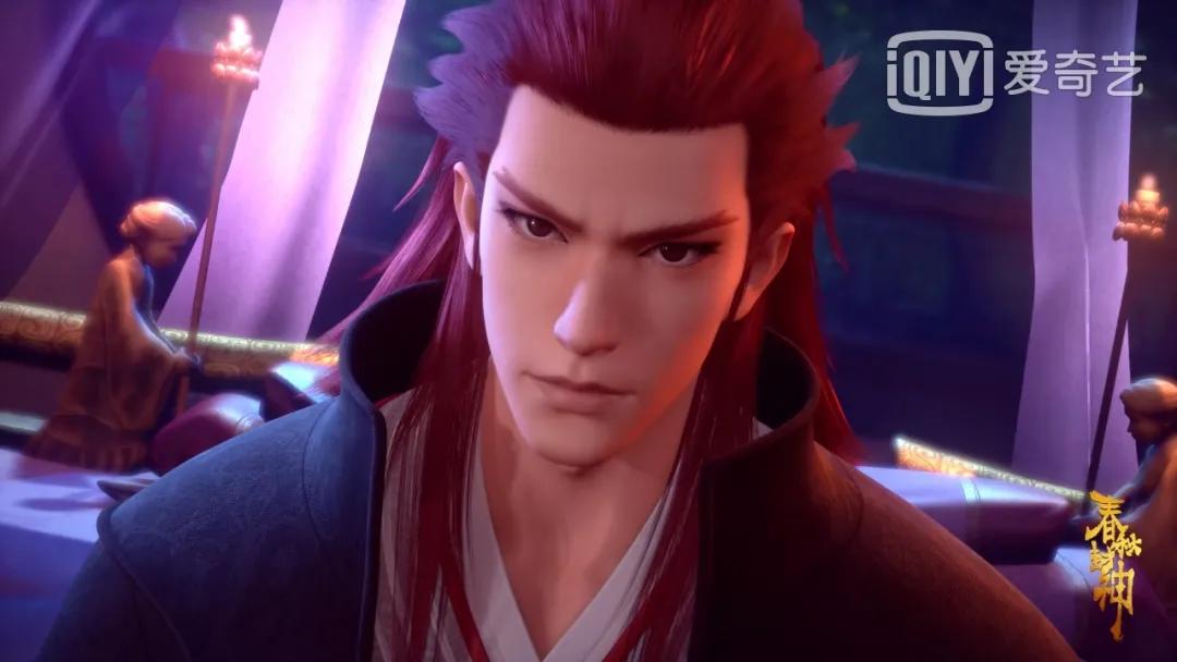 春秋封神第19集动漫完整观看,春秋封神第24集横屏完整版