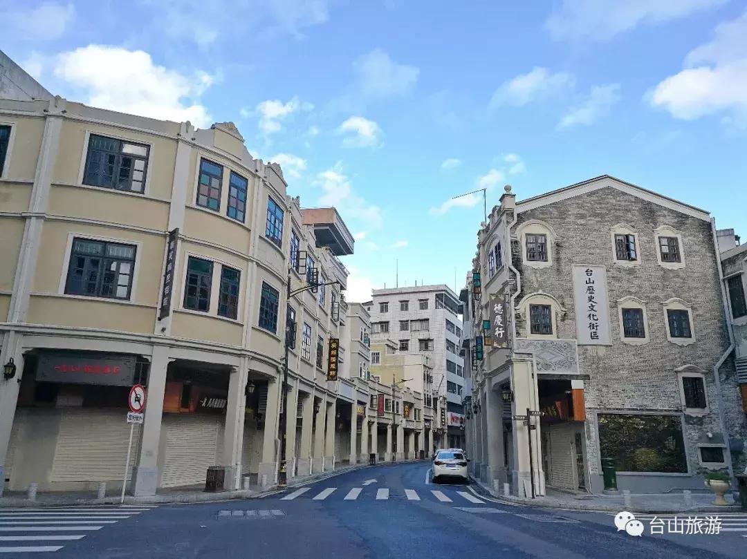走进侨乡江门,走进江门台山碉楼与洋楼