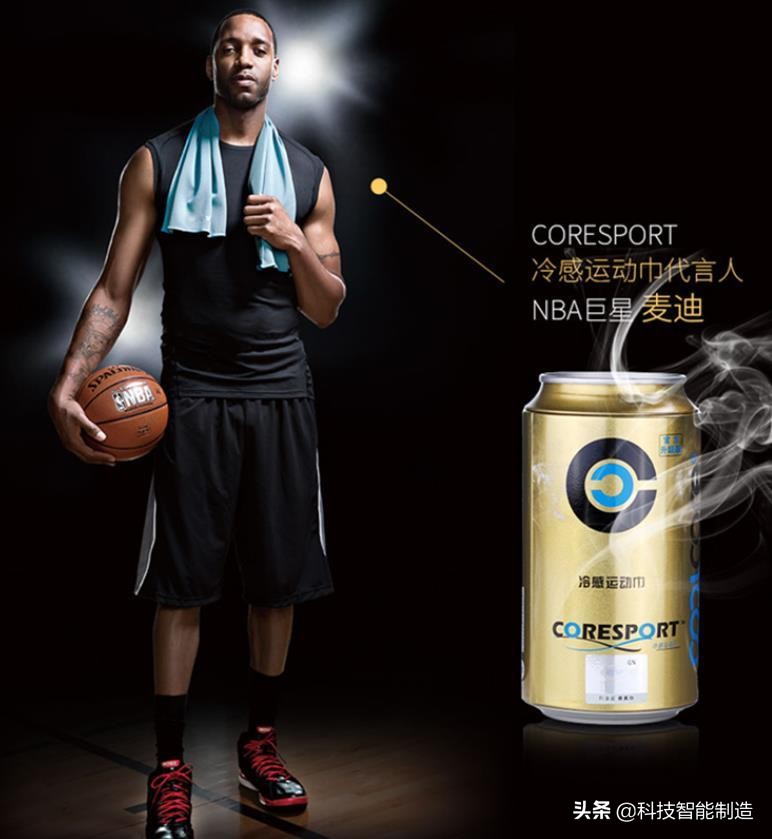 可穿戴的空调！科技冷感毛巾，沾水就变凉，NBA球星推荐使用