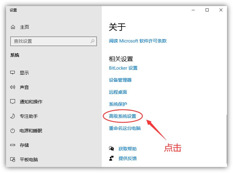 win10清理c盘垃圾最彻底的方法,电脑c盘空间不足怎么清理win10