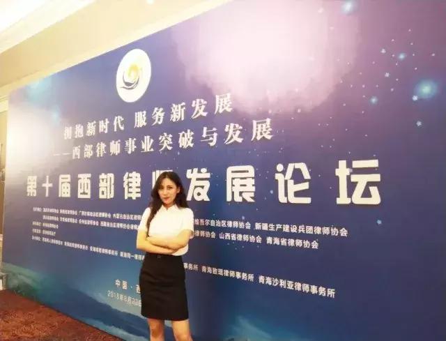 普法课堂交通事故怎么办,普法课堂对交通事故认定不服