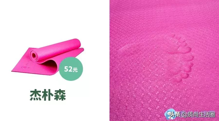 户外初学者买瑜伽垫薄好还是厚好,瑜伽垫材质区别大揭秘