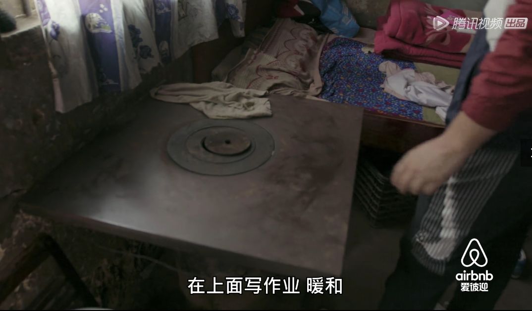看完贫困山区孩子学习生活的感受,看大山里的孩子有感