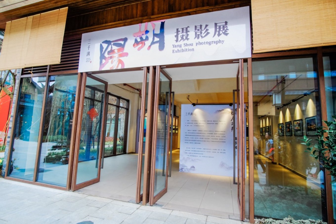 阳朔三千漓中国山水人文度假,阳朔三千漓景区有什么好玩的