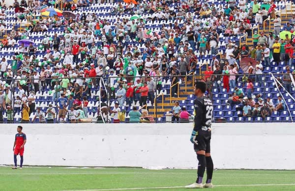 蓝色经典，爱奇座椅绽放中美洲国家足球场