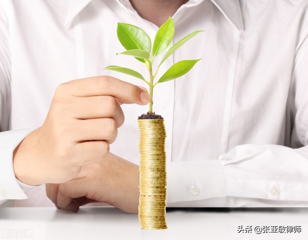 婚前财产离婚时给对方能要回来吗,婚前存款离婚后还有利息吗