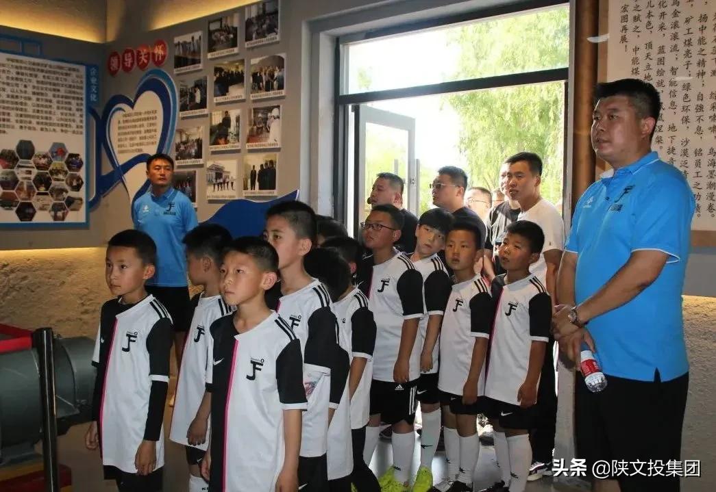 夏日大集结｜榆林“小小雏鹰计划”足球夏令营开始报名啦