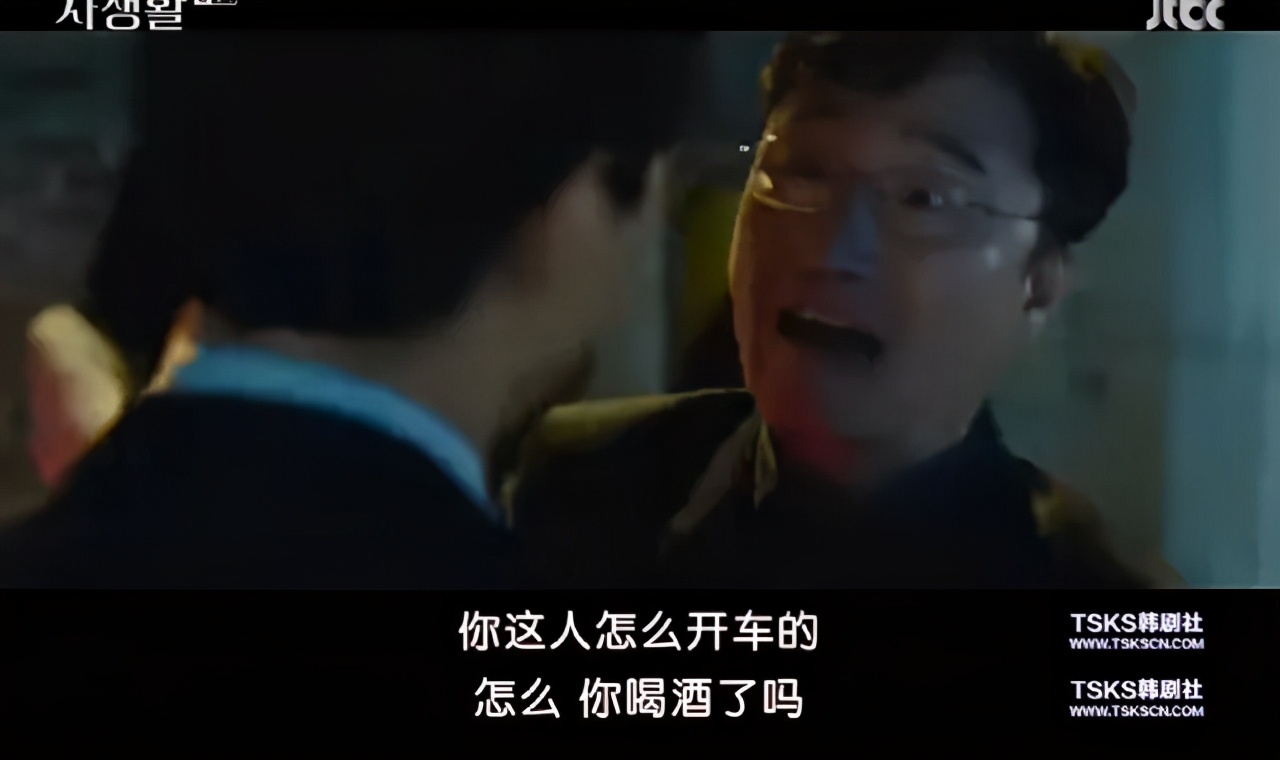 一集就入坑这部新剧看得太过瘾,全员欺骗全员说谎的电视剧