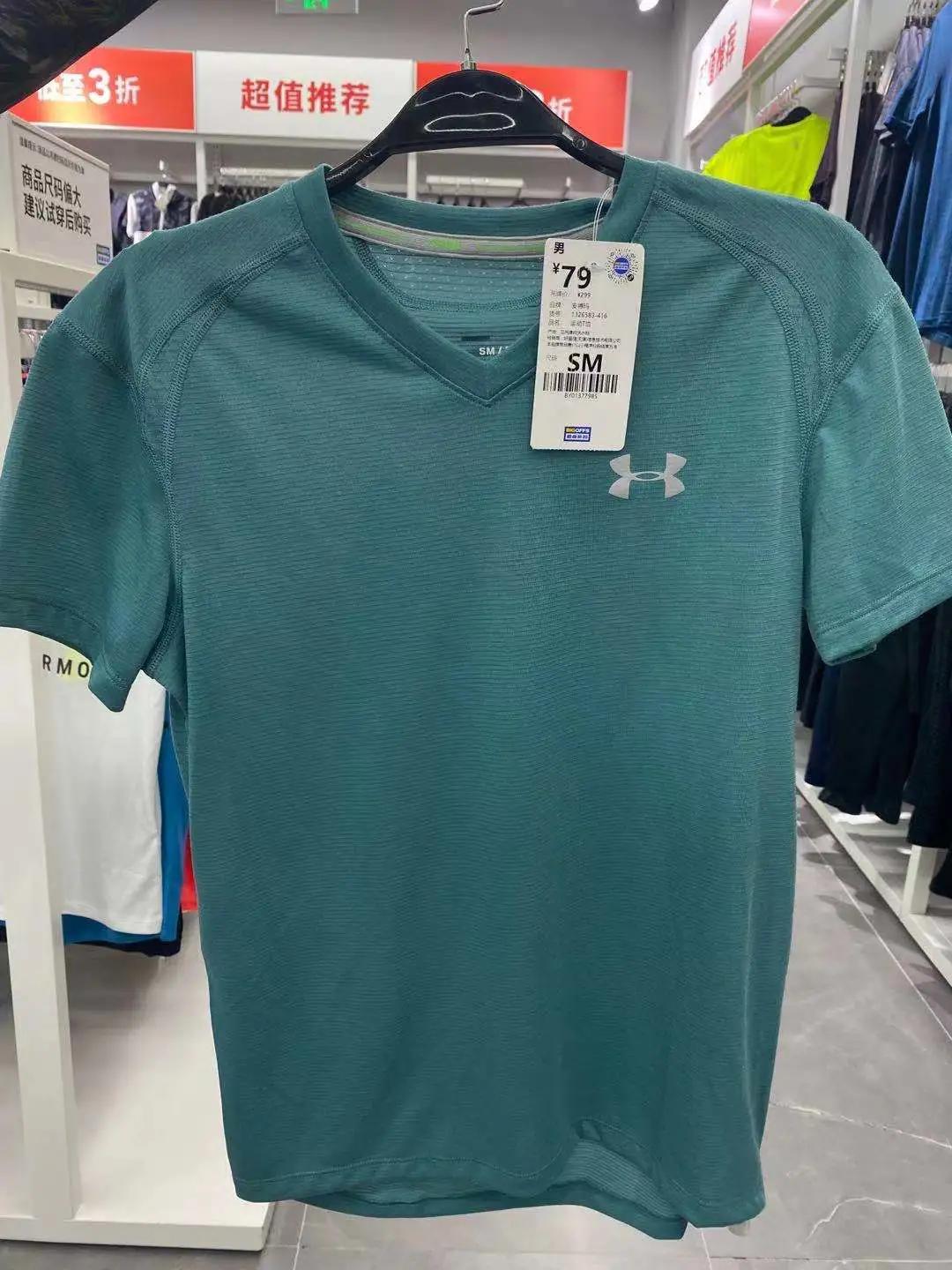 大牌到店｜亚瑟士、冠军、安德玛低至2折，特惠好货来袭