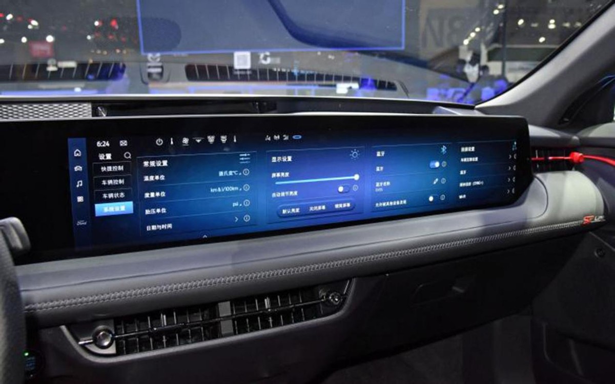 长安福特evos245新车解析,新款长安福特锐际8月3日正式上市