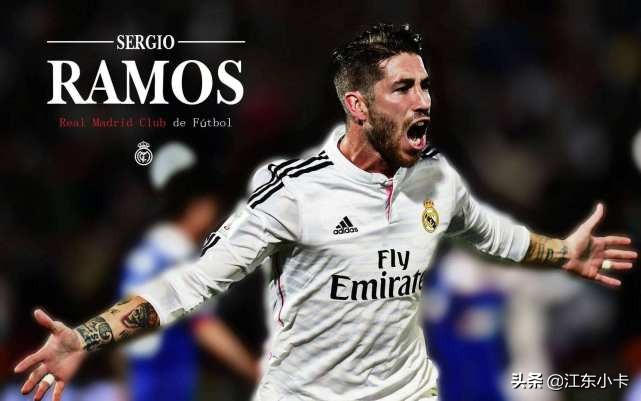 拉莫斯是谁的带刀侍卫,拉莫斯十大暴力进球