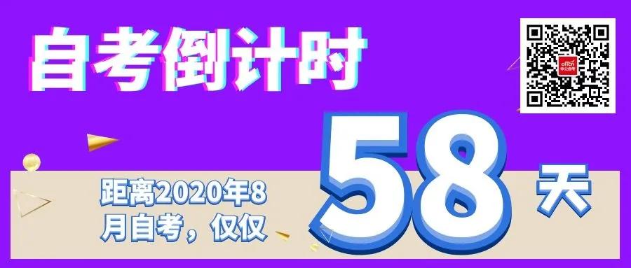 为什么屁股是凉的正常吗,为啥屁股是凉的