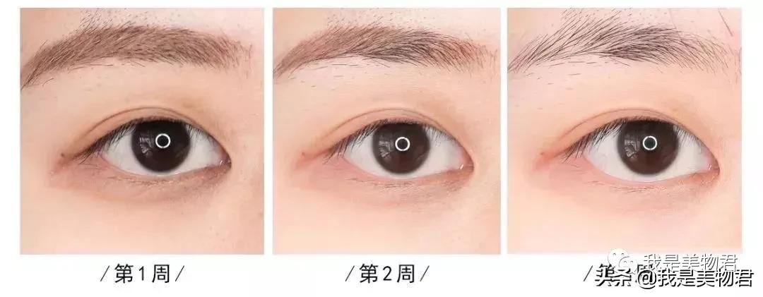 眼霜抗皱紧致抗衰老雅诗兰黛,雅诗兰黛眼霜提拉紧致黑眼圈淡纹