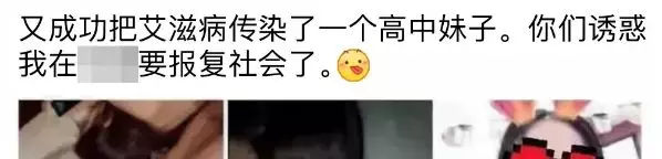 世界艾滋病日｜了解才能远离，不得不知的防艾常识