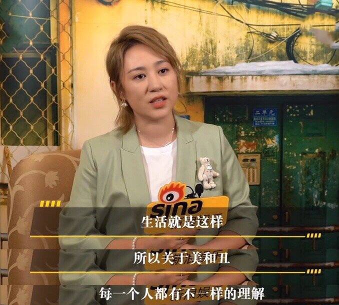 霍思燕怀孕胖到170斤照片,明星怀孕都胖了多少斤