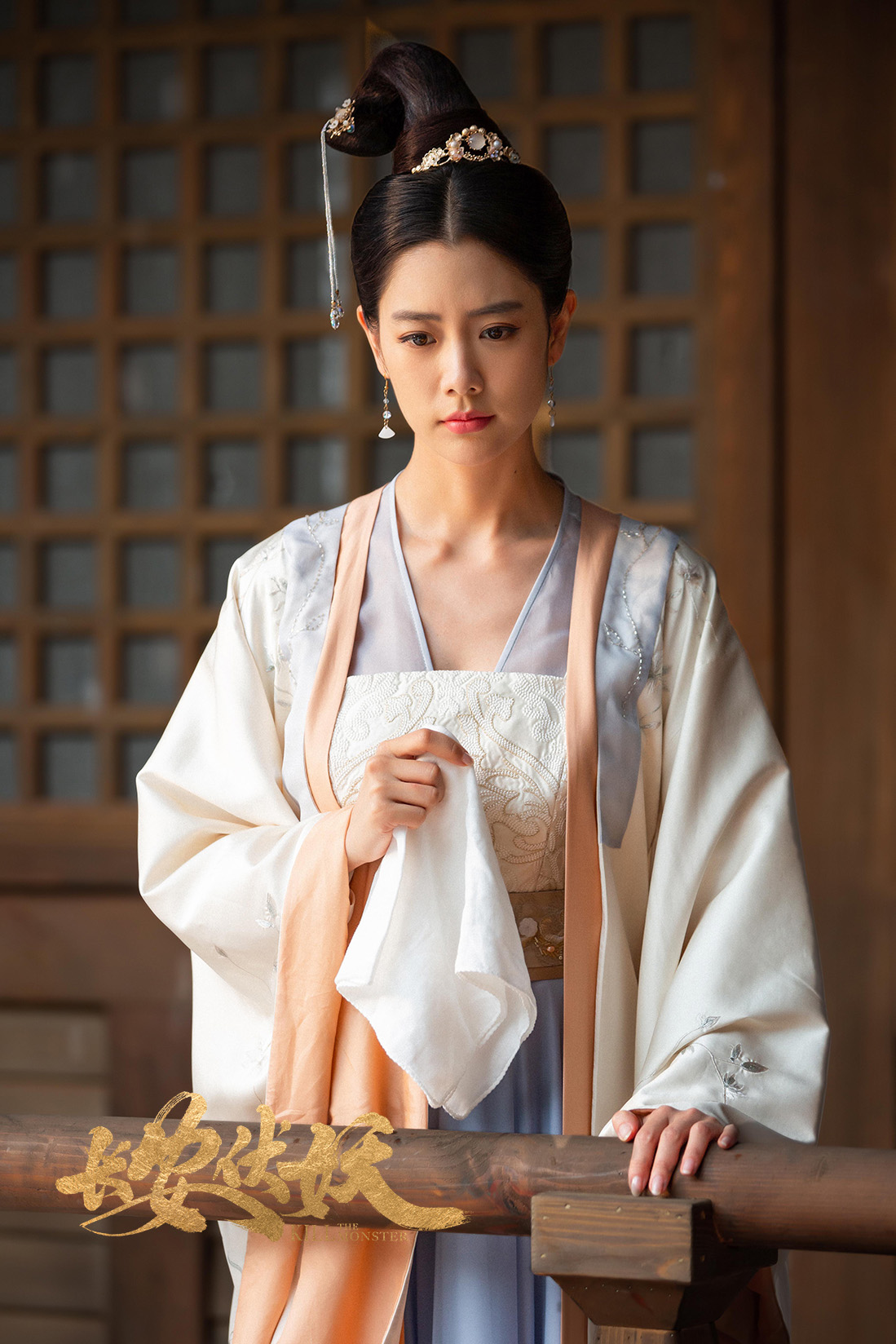 励志爱情、权谋朝斗、降妖除魔——《长安伏妖》有你想看到的一切