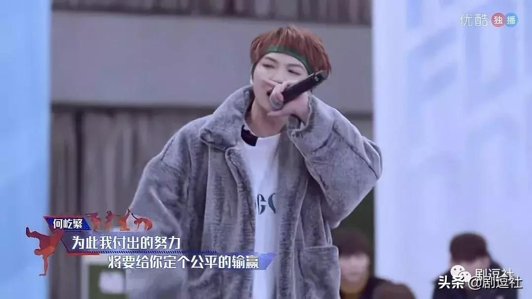 追别的选秀要钱追以团要命，现在退赛去隔壁创二踢馆还来得及吗？