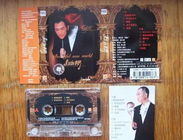 这些爱歌词,这些爱歌曲