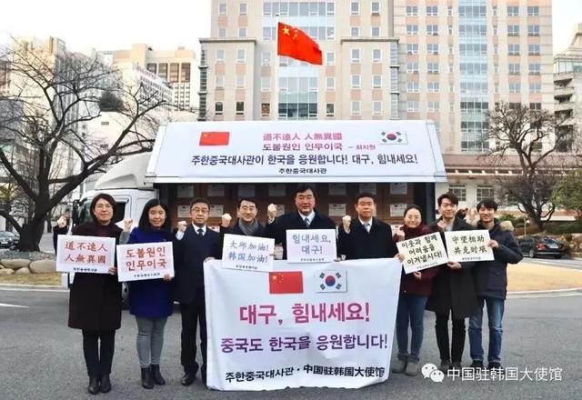 马云“消失吧，黑夜！黎明时我们将获胜”（一起来看看捐助文化）