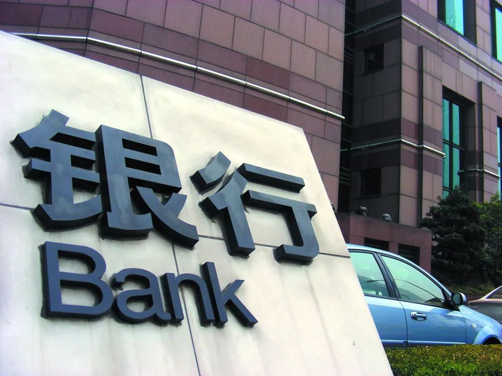 少还100元信用卡,少还了几块钱导致逾期