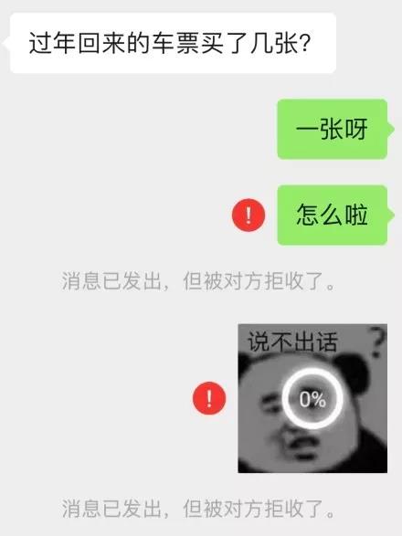 相亲怎么高情商的自我介绍,相亲怎么做高情商男人