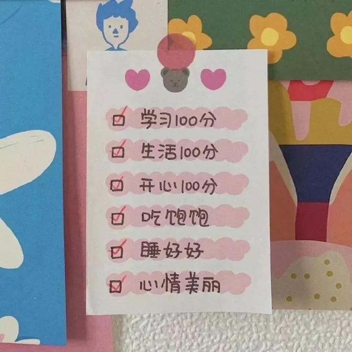 提前准备cpa要换教材吗,cpa教材都有几章