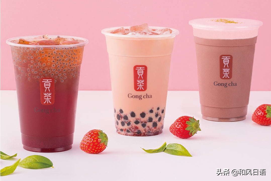 日本街头最受欢迎的奶茶店,日本的奶茶排行榜前十名