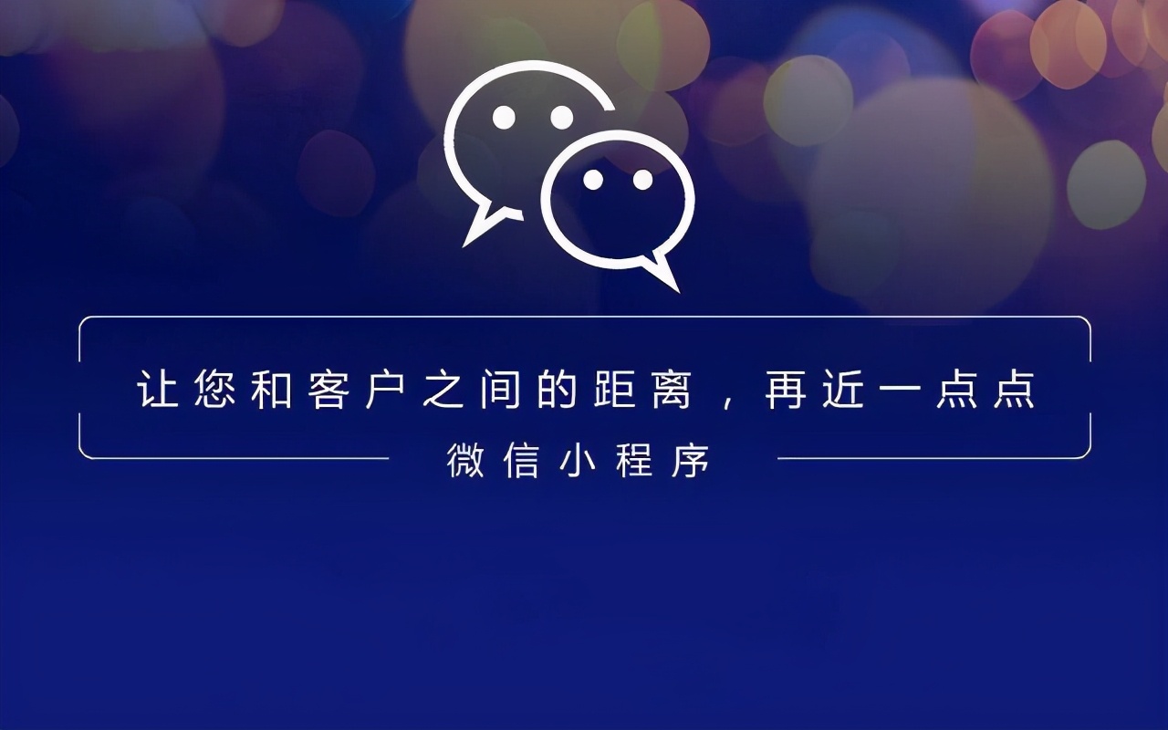 用爱能做到的还有什么,用爱可以创造什么