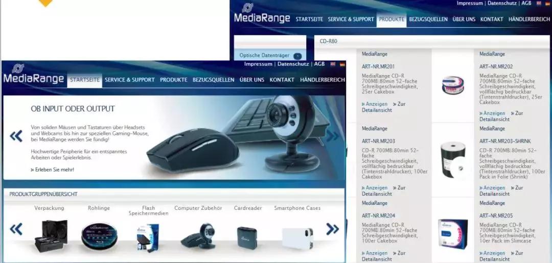 跨境电商怪才,跨境电商十大怪象之一