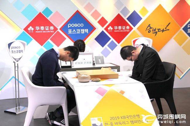 中韩对抗决赛s局完整视频,芈昱廷vs卞相壹对战记录