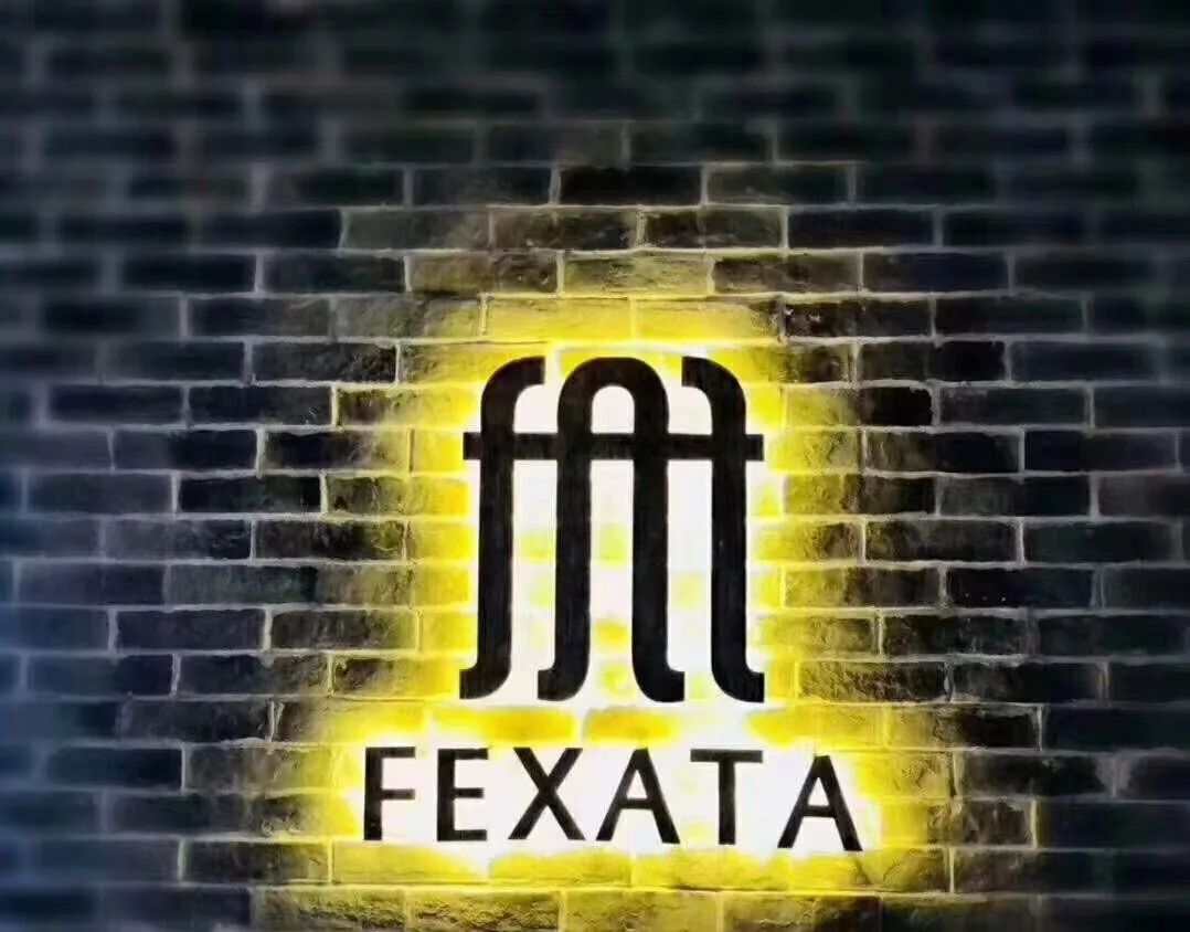 这家新开的服装店，要把法国时尚女装FEXATA斐格思带给你……