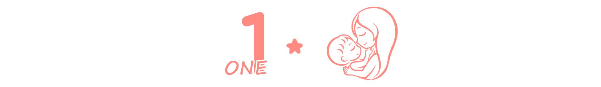 怀孕前三月不能说的禁忌民间,怀孕时忌讳太早买宝宝用品