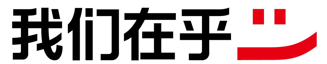 崂山社区篮球赛,崂山区社区篮球联赛