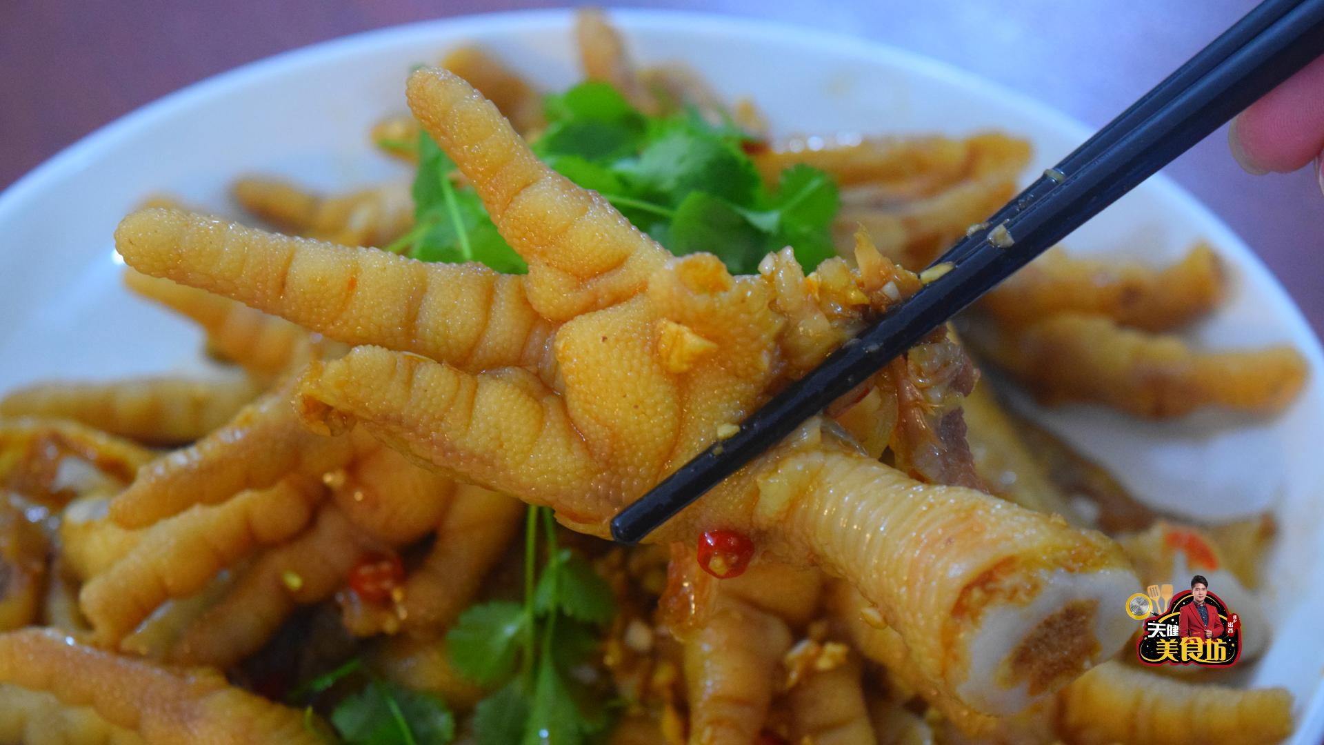 鸡爪千万别这么做,鸡爪不要辣怎么做才好吃