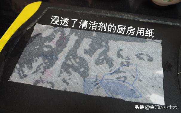 去除抽油烟机油渍的方法和技巧,吸油烟机油污小窍门