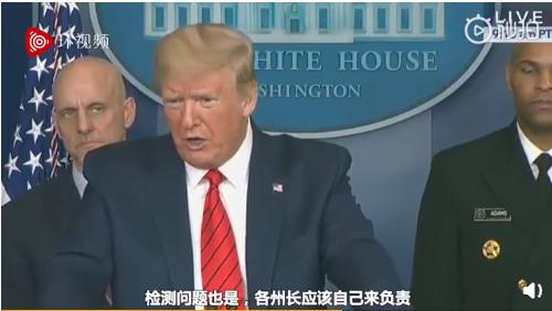 物资紧缺需要美国州长自行解决，英国物流专业留学有哪些？