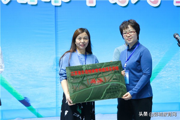 祝贺！淮西学子蒋恒成为徐州市第40位世界冠军