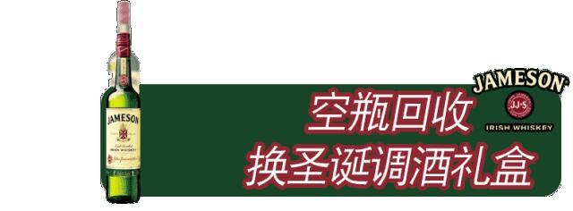 魔都2019圣诞大餐,2022魔都圣诞节
