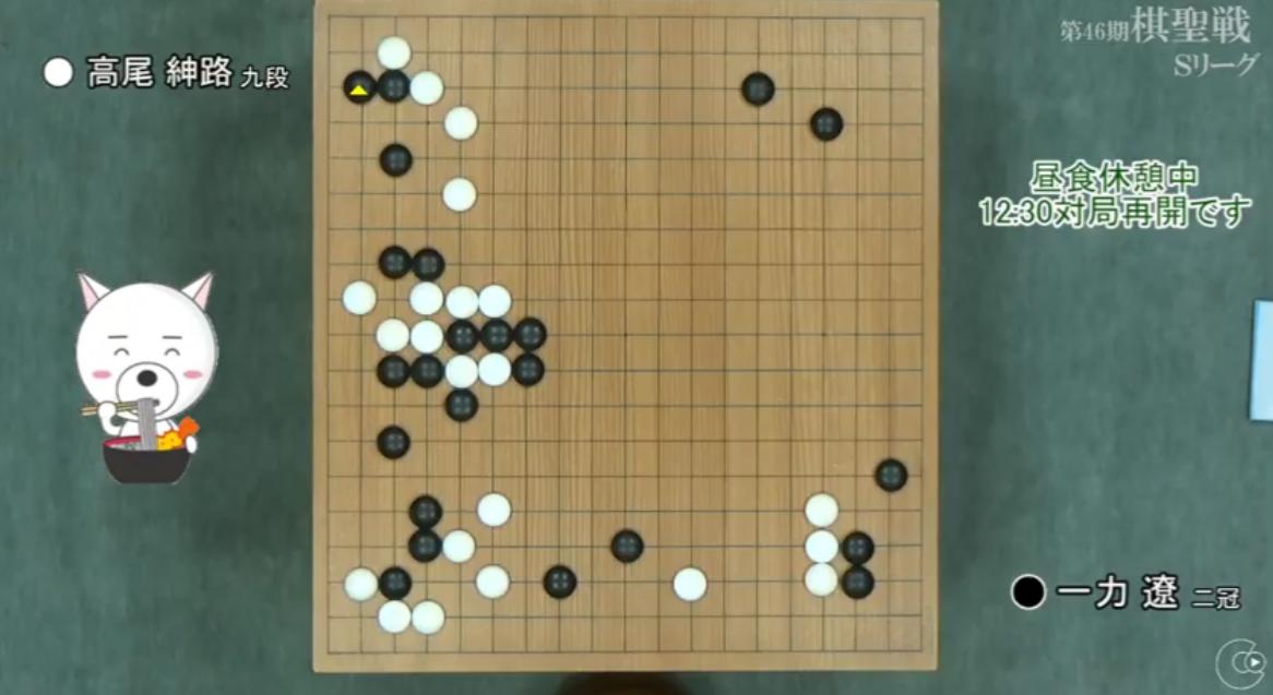 8.23围棋赛事：三星杯中国预选连笑五胜领跑,中韩6V6朴廷桓胜谢科