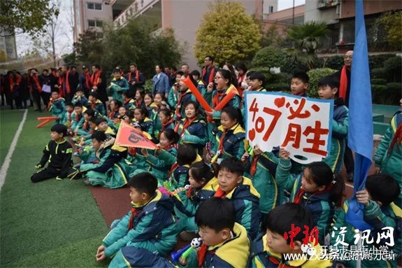 2019年市长杯足球比赛小学,2019年市长杯校园足球联赛