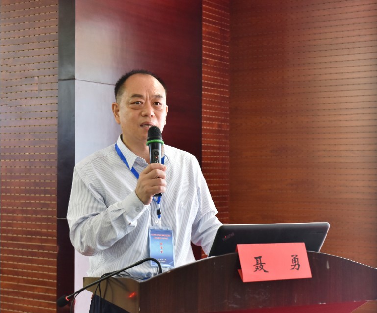 驻马店市中西医结合糖尿病专业委员会成立